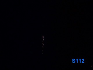 Салютная устаноа s112