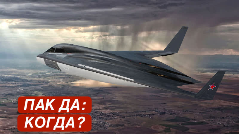 «кинжал» расширяет географию