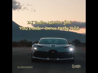 Dj vadim adamov feat vdj puzzle dance party vol 2