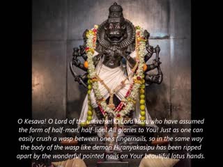 Ugram veeram maha vishnum ¦ tava kara kamala vare ¦ most powerful song on lord sri narasimha