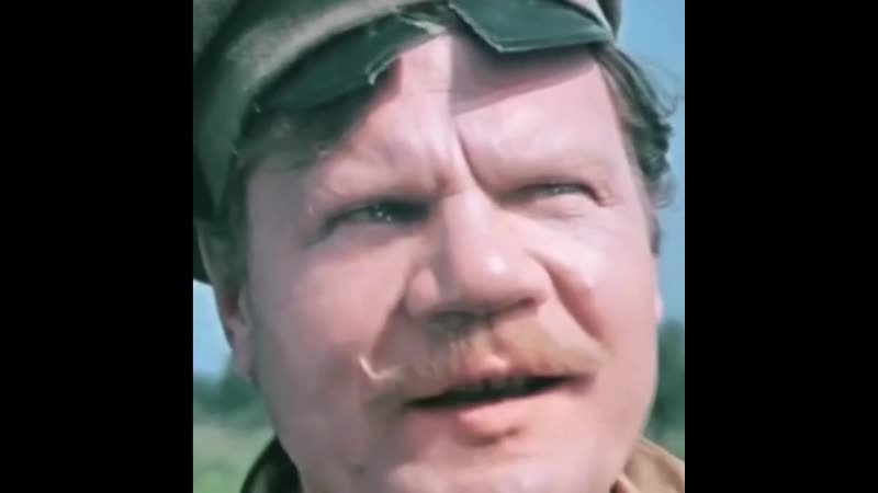 Земляки родственные души