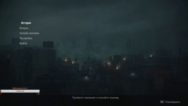 Evil porn video – Продолжаем resident evil 2 клэр редфилд
