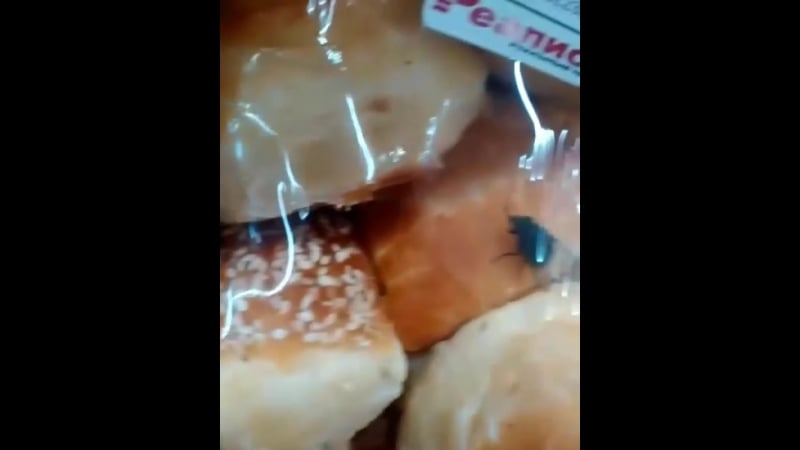 Устные булочки