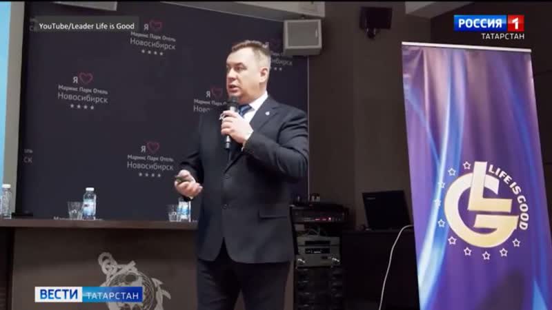 Генпрокуратура занялась потребительским кооперативом best way