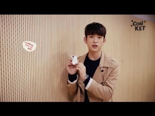 [видео] 2015 got7 x hanjin fan meeting <just right> live invitation video