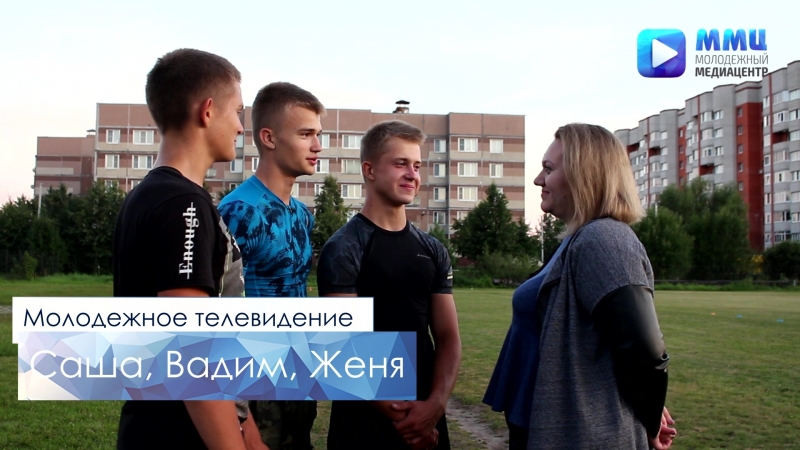 Молодежь tv ск "ровесник"