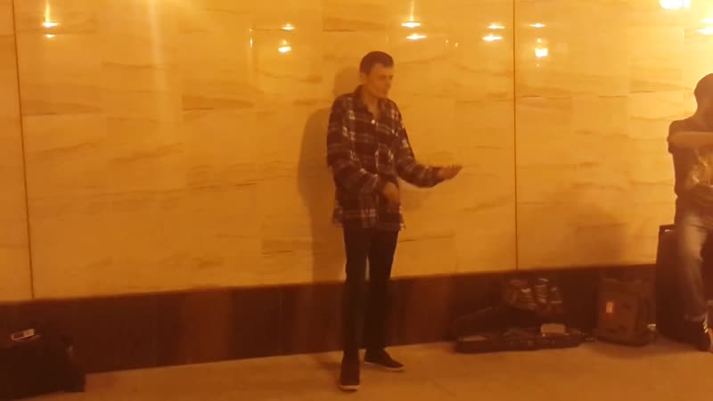 Солевой скрипач