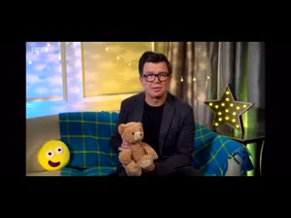 Good night all! if you’re in the uk you can even listen to the whole story as you nod off !