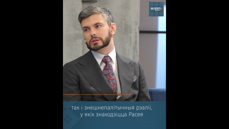 Пуцін застаецца і што далей? / «кожны з нас»
