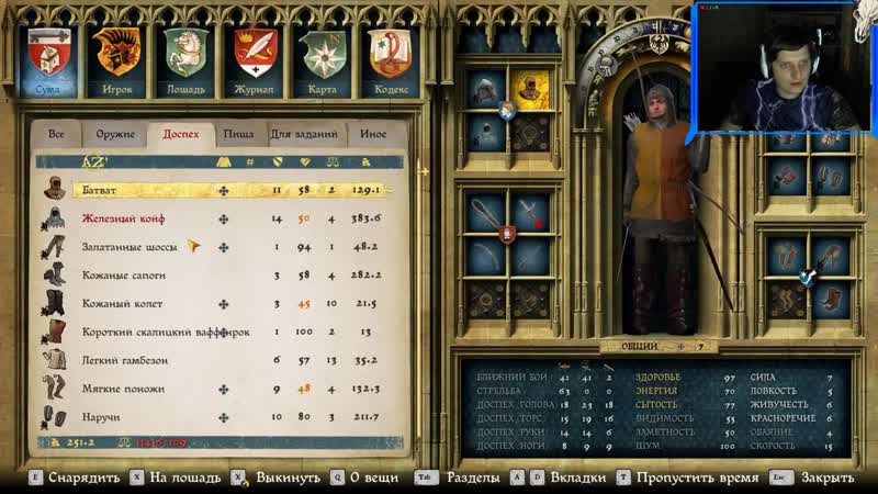 [wycc220 лайв] kingdom come deliverance #2 (запись)