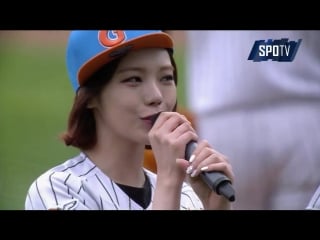 150627 lizzy lotte giants first pitch