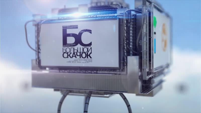 Нейросети ¦ большой скачок