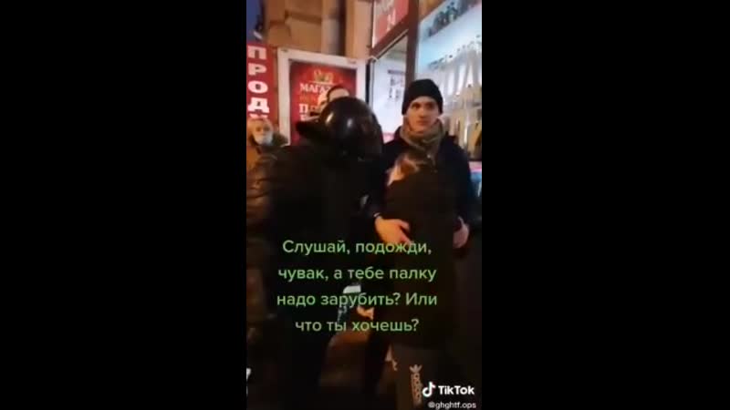 Доказательство, что силовики задерживают абсолютно невиновных!