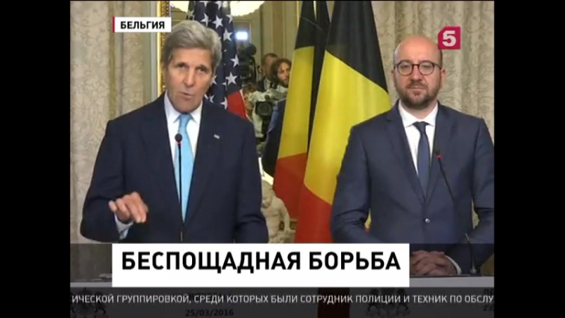 Джон керри прибыл в брюссель с официальным визитом