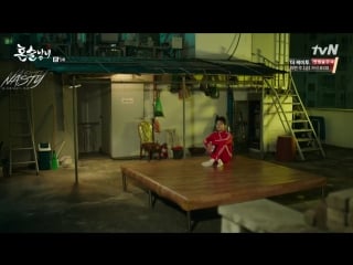 [fsg nasty] пьющие в одиночестве / drinking solo [5/16]