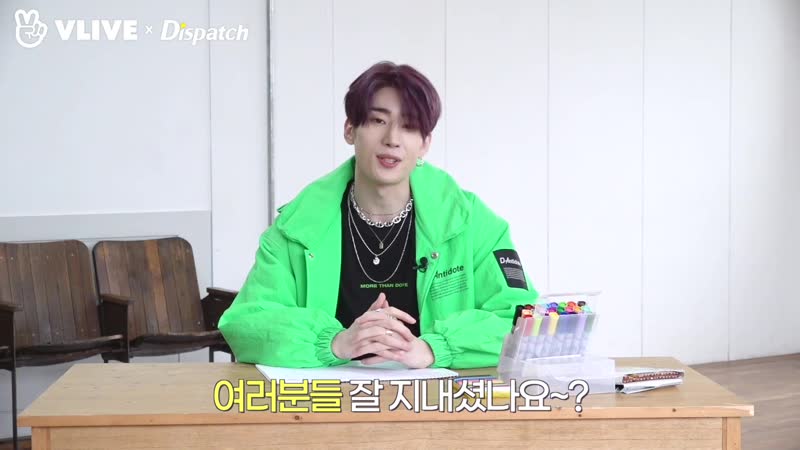 [disрatсhxvlive] “9분으로 보는 fame 탄생기” (빅톤 승우 victon seungwoo) ⠀