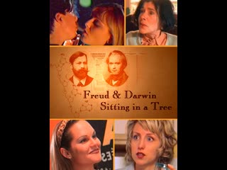 Фрейд и дарвин сидят на дереве freud darwin sitting in a tree (2000)