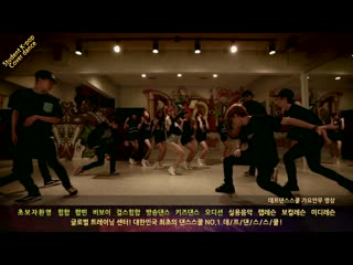 Jiwoo @ def dance skool (lee hyori bad girls)