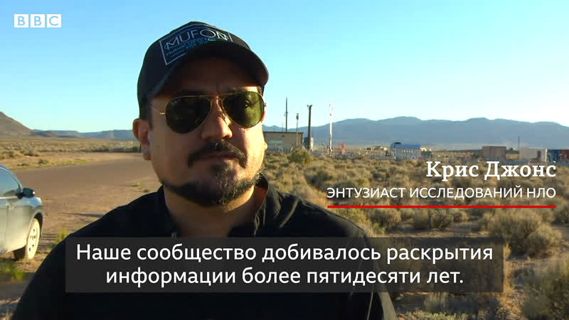 "я хочу верить" минобороны сша обнародовало доклад об нло разгадки по прежнему нет