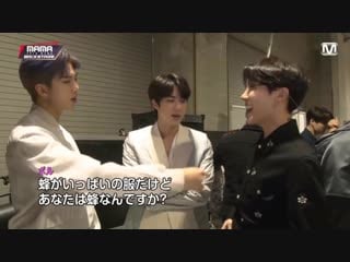 190124 bts backstage @ 2018 mama fans’ choice in japan