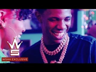 A boogie wit da hoodie & tory lanez best friend (wshh exclusive official music video)