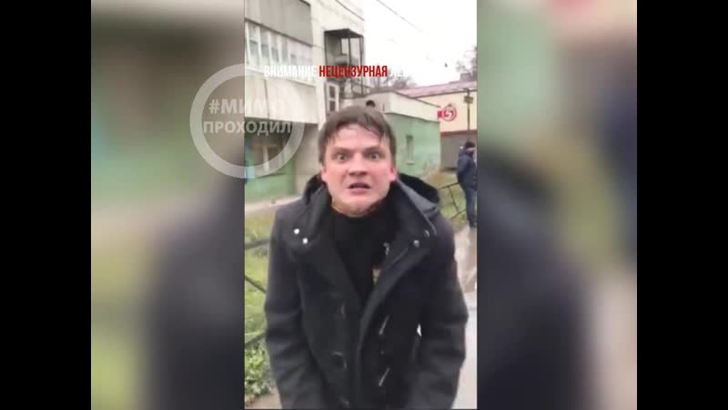 Неадекват на улицах города самара ноябрь