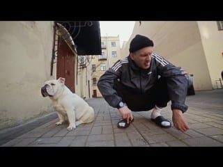 Крип а крип, zloi vlad, сява, d masta зашквар