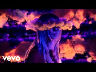 Alison wonderland something real
