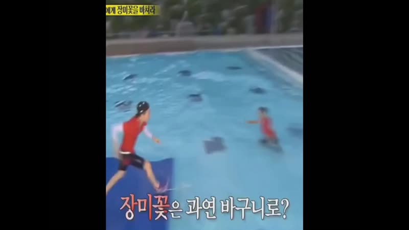 Квон джи ён в действии