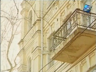 Георгій нарбут