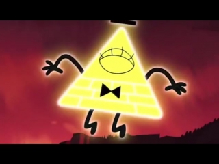 Gravity falls vine | bill cipher