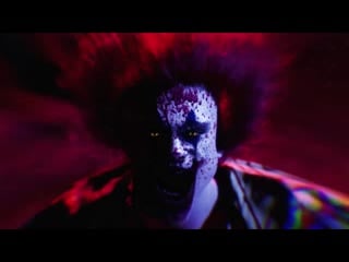 Restrained & rejecta freakstyle flow