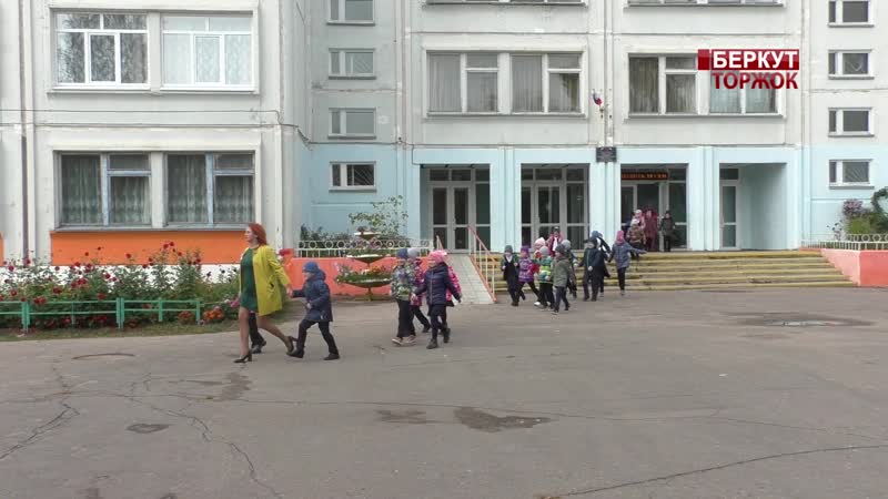 Посвящение в пешеходы