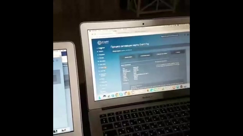 Председатель правления evart corporation игорь авдеев и александр сокольсон из израиля начали сотрудничество достаточно плодотво