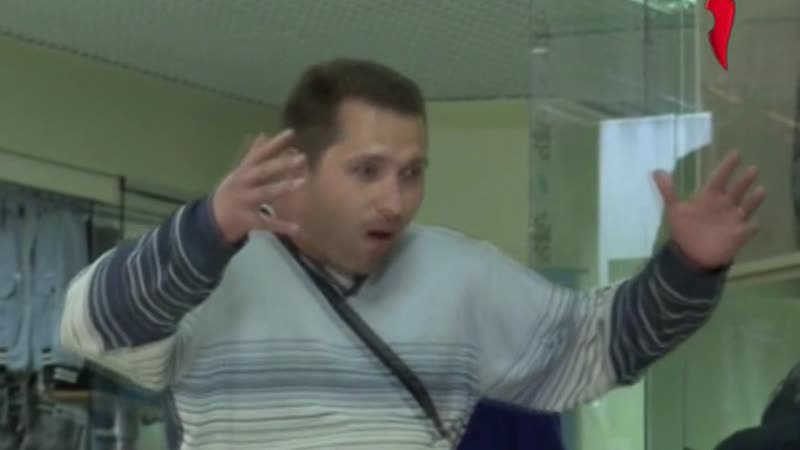 Усилитель потенции подробности сзади!