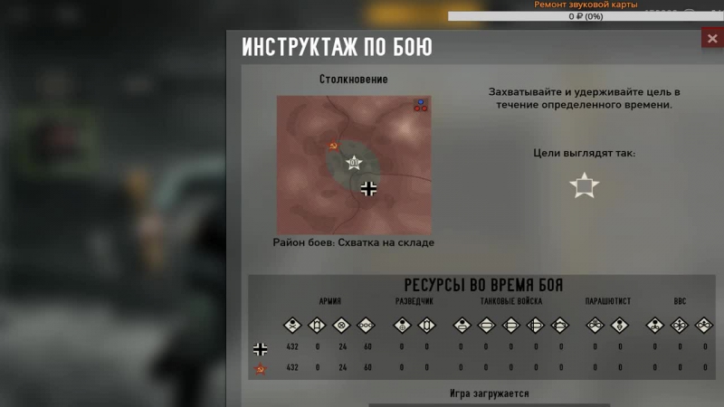 Кумыс power live