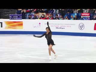 Wc2019 evgenia medvedeva fs