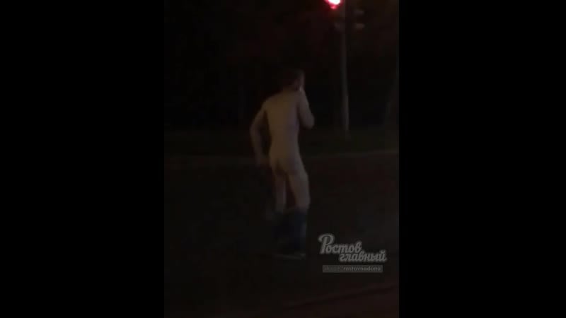 Солевые пляски с раздеванием на стачки жмайлова ростов на дону главный