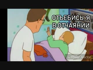 Уныние и тлен hd mp4
