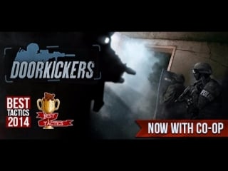 Door kickers