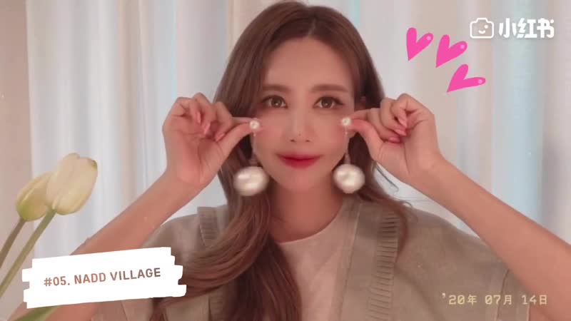 2020 07 19 qri (t ara) xiaohongshu 02