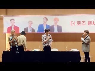 190819 tcc아트센터 팬싸인회 오늘 저 이재형만 찍었나욬ㅋㅋㅋㅋㅋㅋㅋㅋㅋ 블로들한테 바치는 왕자님 더로즈 therose red 우성 도