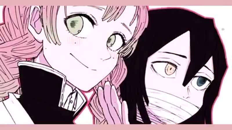 Kimetsu no yaiba | kny vine &amp; edit | mitsuri kanroji x iguro obanai