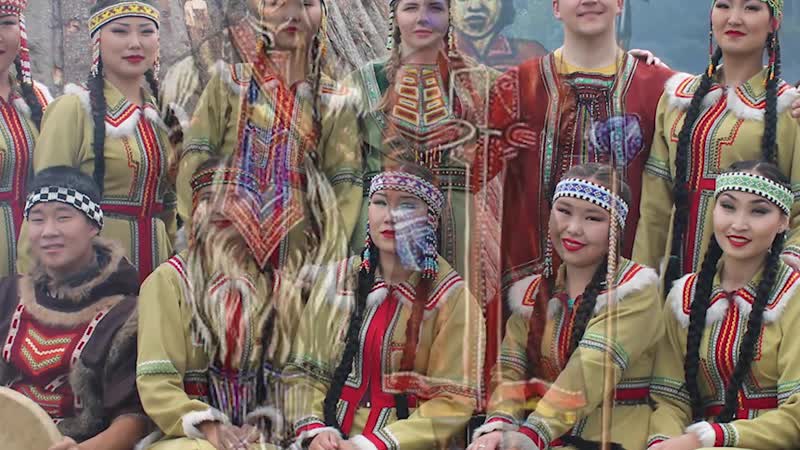 Национальности