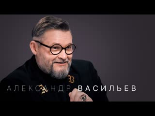 Александр васильев закат европы, победа мусульманской моды, геи в индустрии