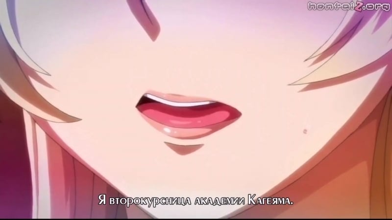 Развращение дочери анимация 1 1 (субтитры)