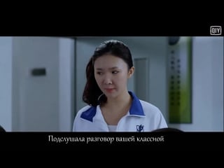 Uncut heroin / героин / are you addicted? 11 серия [fsg neonlight]