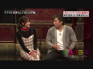 Momoiro clover z momoiro tsurube ~otsugi no kata douzo~ #198 20190118