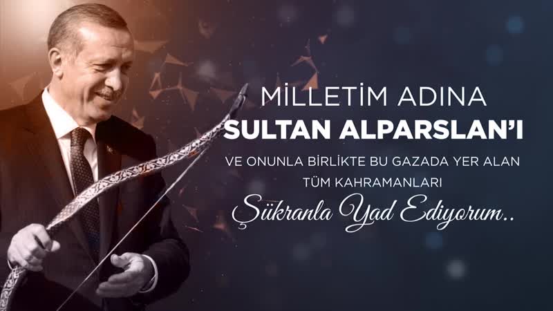 Kızıl elma'ya hey, kızıl elma'ya!