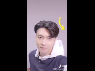 [video] 200511 lay @ dazed douyin (tiktok) app update